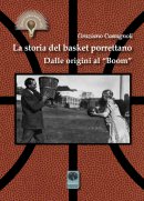 La storia del basket porrettano COP WEB.jpg